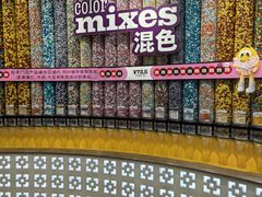 -m豆巧克力世界(上海世茂广场店)