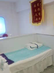 -蕾特恩专业祛痘·皮肤管理