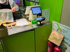 -油梨树AVOCADO TREE(顺义新国展店)