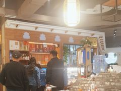 -城边边烧烤-魏晋烤肉旗舰店