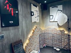 -呼吸沉浸式剧场(甘露园店)