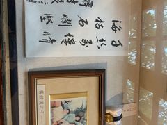 -蒋经国旧居