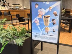 -凤凰汇购物中心
