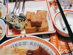-克茗冰室(光明N次方公园店)