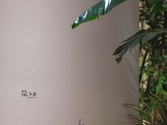 -théATRE 茶聚场(王府中環店)