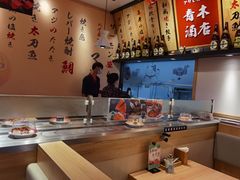 -禾绿寿司(星光68广场店)