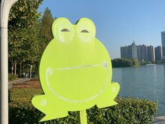 -天鹅湖体育公园