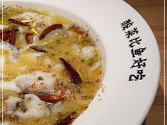-太二酸菜鱼(正大广场店)