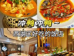 -千岛湖小鱼儿·淳安匠心农家菜