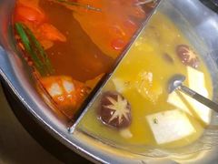 -湊湊火锅·茶憩(上海合生汇店)