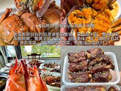 -品鲜村农家菜·阳澄湖大闸蟹(总店)