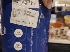 -春水堂人文茶馆(松烟文创店)