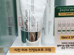 -Olive Young(明洞旗舰店)