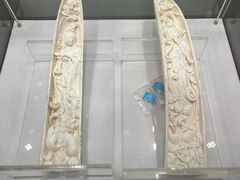 -上海市工艺美术博物馆