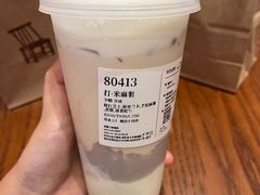 -阿嬷手作(成都万象城店)