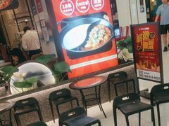 -新辣道鱼火锅(上地华联店)