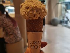 -CREAM STORY意大利手工冰淇淋&甜品(万象前海店)