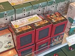-茶颜悦色(米粉街店)
