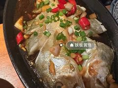 -贰醒·私房小院烧烤 (太古里店)