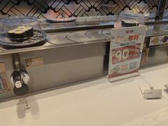 -三禾寿司(南城印象汇店)