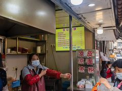 -张记灌饼(丰富路店)