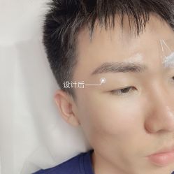 -久匠·野生眉半永久纹眉