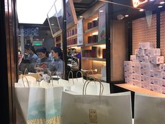 -LELECHA乐乐茶(上海五角场万达广场店)