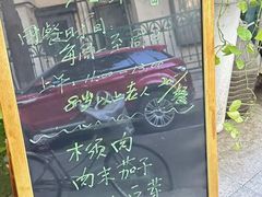 -大益烤鸡