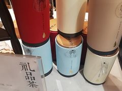 -霸王茶姬(南强街店)