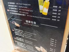 菜单-瑞幸咖啡(人民路店)