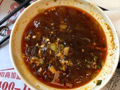 -川北凉粉(五星店)