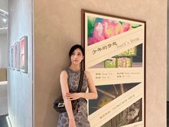 -上海尚嘉中心