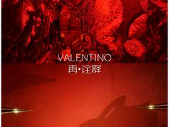 -上海当代艺术博物馆
