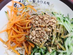 -美玲拉面(鞍山西道店)