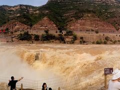 -陕西黄河壶口瀑布旅游区