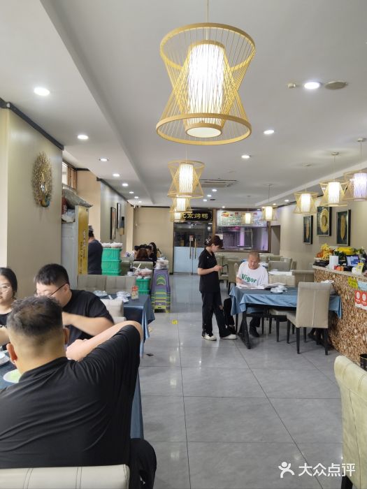清真•蜀风园(丁字沽总店)图片