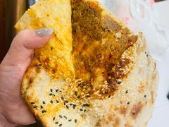 -碧桂园总部大楼