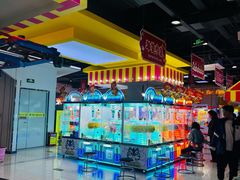 -风云再起游乐汇(南京常发广场店)