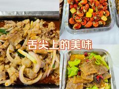 -路书奇炝锅绿豆面(万客隆店)