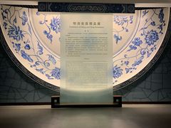 -辽宁省博物馆