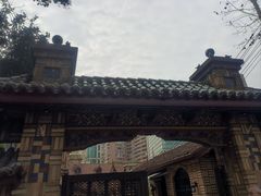 -马勒别墅饭店(静安寺店)