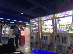 -大玩家超乐场(仓山万达店)