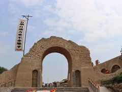 -镇北堡西部影城