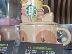-星巴克臻选(苏州久光百货店)