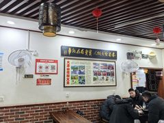 -一品飘香米线(一中总店)