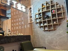 -了凡国风主题茶馆·咖啡(武侯祠锦里店)