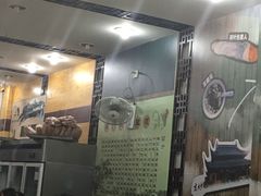 大堂-阊门姚记豆浆(旧学前直营店)