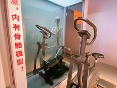 -龙岗区科技馆
