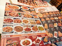 -嗨辣小聚·盘锦河蟹·海鲜烧烤龙虾(盘锦十年好店)