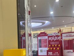-牙博士口腔品牌连锁(杨浦店)